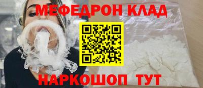 сатива Тула