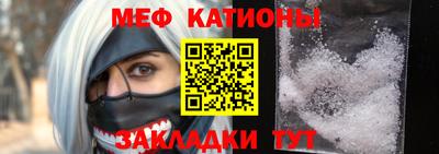 гидропоника Тулун