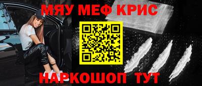 трава Туймазы