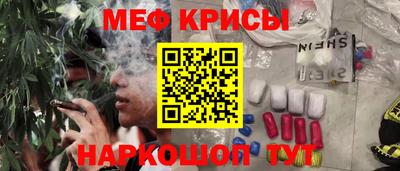 сатива Тула