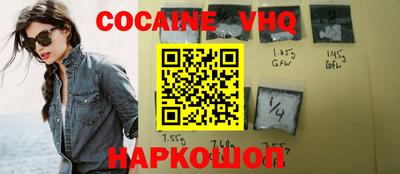 гидропоника Тулун