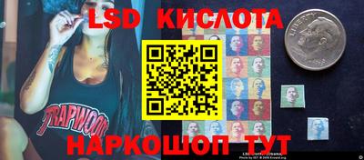гидропоника Тулун
