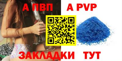 сатива Тула