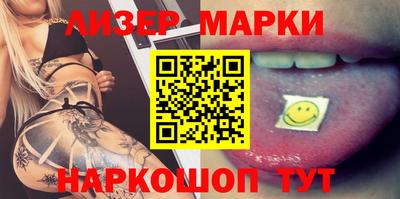 гидропоника Тулун
