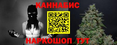 трава Туймазы