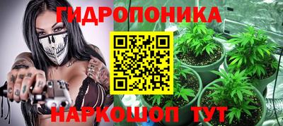 трава Туймазы