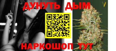 трава Туймазы