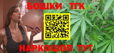 гидропоника Тулун