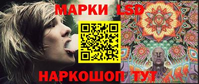 трава Туймазы