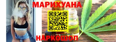 трава Туймазы