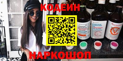 гидропоника Тулун