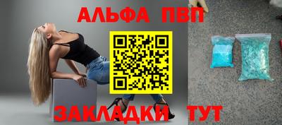 сатива Тула