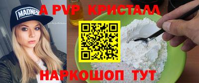 сатива Тула