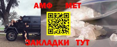 гидропоника Тулун