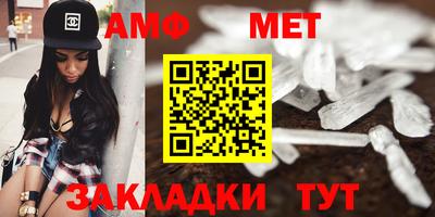 гидропоника Тулун