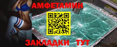 гидропоника Тулун
