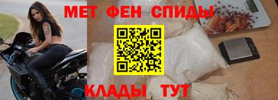 трава Туймазы
