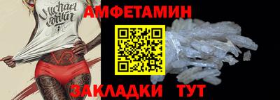сатива Тула