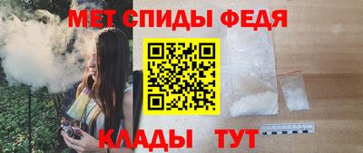 сатива Тула