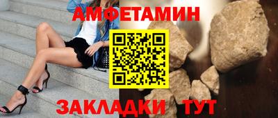сатива Тула
