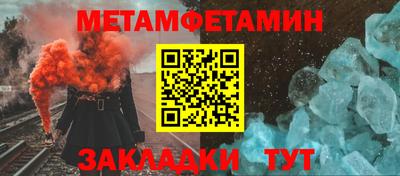 сатива Тула