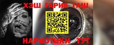 сатива Тула