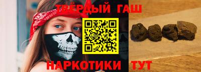 гидропоника Тулун