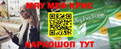 гидропоника Тулун