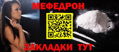 гидропоника Тулун